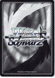 sword-art-online-sao/s65-057-r-weiss-schwarz-(holo)-ruler-administrator-(ch)-administrator - 2