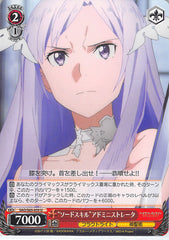 Sword Art Online Trading Card - SAO/S65-059 U Weiss Schwarz Sword Skill Administrator (CH) (Administrator) - Cherden's Doujinshi Shop - 1