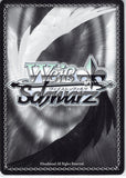 sword-art-online-sao/s65-061-c-weiss-schwarz-unexpected-limit-administrator-(ch)-administrator - 2