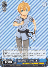 Sword Art Online Trading Card - SAO/S65-088 C Weiss Schwarz To the Cave in the North Eugeo (CH) (Eugeo) - Cherden's Doujinshi Shop - 1