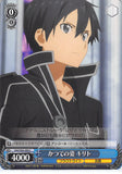 Sword Art Online Trading Card - SAO/S65-090 C Weiss Schwarz Former Appearance Kirito (CH) (Kirito) - Cherden's Doujinshi Shop - 1