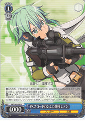 Sword Art Online Trading Card - SAO/S65-091 C Weiss Schwarz Confrontation with PK Squadron Sinon (CH) (Sinon) - Cherden's Doujinshi Shop - 1