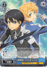 Sword Art Online Trading Card - SAO/S65-P01 PR Weiss Schwarz Elite Swordsman Kirito & Eugeo (CH) (Kirito) - Cherden's Doujinshi Shop - 1