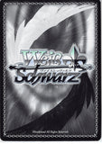 sword-art-online-sao/s65-t05-td-weiss-schwarz-the-osmanthus-knight-alice-synthesis-thirty-(ch)-alice-zuberg - 2