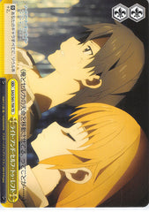 Sword Art Online Trading Card - SAO/S65-T08 TD Weiss Schwarz Right Hand Self to Left (CX) (Kirito) - Cherden's Doujinshi Shop - 1