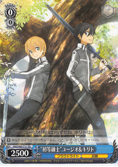 Sword Art Online Trading Card - SAO/S65-T11 TD Weiss Schwarz Primary Trainee Eugeo & Kirito (CH) (Kirito) - Cherden's Doujinshi Shop - 1