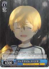 Sword Art Online Trading Card - SAO/S65-T13 TD Weiss Schwarz Lunch Time Eugeo (CH) (Eugeo) - Cherden's Doujinshi Shop - 1