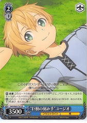 Sword Art Online Trading Card - SAO/S65-T16 TD Weiss Schwarz Carver of the Giant Tree Eugeo (CH) (Eugeo) - Cherden's Doujinshi Shop - 1