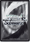 sword-art-online-sao/s71-008s-sr-weiss-schwarz-(foil)-asuna-confirmation-of-survival-(ch)-asuna-yuuki - 2