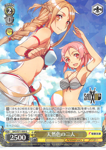 Sword Art Online Trading Card - SAO/S71-009 R Weiss Schwarz (HOLO) Two in Natural Color (CH) (Asuna Yuuki) - Cherden's Doujinshi Shop - 1
