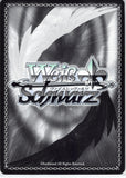 sword-art-online-sao/s71-009-r-weiss-schwarz-(holo)-two-in-natural-color-(ch)-asuna-yuuki - 2