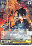 Sword Art Online Trading Card - SAO/S71-011 R Weiss Schwarz (HOLO) Alice & Kirito Alicization Invading (CH) (Kirito) - Cherden's Doujinshi Shop - 1