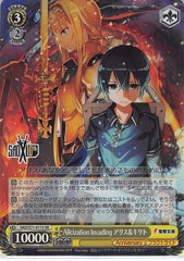 Sword Art Online Trading Card - SAO/S71-011S SR Weiss Schwarz (FOIL) Alice & Kirito Alicization Invading (CH) (Kirito) - Cherden's Doujinshi Shop - 1