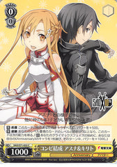 Sword Art Online Trading Card - SAO/S71-022 C Weiss Schwarz Asuna & Kitio Combined Formation (CH) (Kirito x Asuna Yuuki) - Cherden's Doujinshi Shop - 1