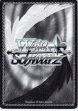 sword-art-online-sao/s71-024-c-weiss-schwarz-princess-of-the-tabernacle-(ch)-asuna-yuuki - 2