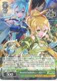 Sword Art Online Trading Card - SAO/S71-033 R Weiss Schwarz (HOLO) Sinon & Leafa Alicization Awakening (CH) (Sinon) - Cherden's Doujinshi Shop - 1