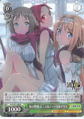 Sword Art Online Trading Card - SAO/S71-034 R Weiss Schwarz (HOLO) Ronye & Tiese & Alice Winter Sanctuary (CH) (Ronye Arabel) - Cherden's Doujinshi Shop - 1