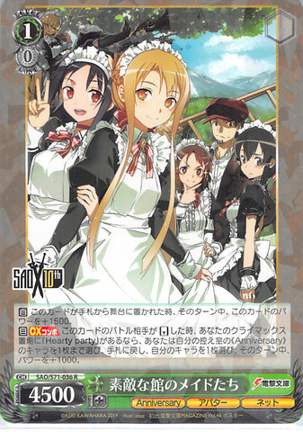 Sword Art Online Trading Card - SAO/S71-036 R Weiss Schwarz (HOLO) Lovely House Maids (Asuna Yuuki) - Cherden's Doujinshi Shop - 1