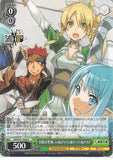 Sword Art Online Trading Card - SAO/S71-039 U Weiss Schwarz Yui & Klein & Leafa & Asuna Aim for the Holy Sword (CH) (Leafa) - Cherden's Doujinshi Shop - 1