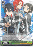 Sword Art Online Trading Card - SAO/S71-042 U Weiss Schwarz Kirito & Tiese & Ronye Alicization Turning (CH) (Kirito) - Cherden's Doujinshi Shop - 1