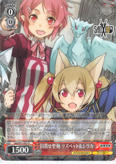 Sword Art Online Trading Card - SAO/S71-057 R Weiss Schwarz (HOLO) Lisbeth & Silica Aim for the Holy Sword (CH) (Silica) - Cherden's Doujinshi Shop - 1