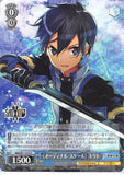 Sword Art Online Trading Card - SAO/S71-076 R Weiss Schwarz (HOLO) Kirito Ordinal Scale (CH) (Kirito) - Cherden's Doujinshi Shop - 1