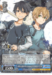 Sword Art Online Trading Card - SAO/S71-078 R Weiss Schwarz (HOLO) Kirito & Eugeo Alicization Beginning (CH) (Kirito) - Cherden's Doujinshi Shop - 1