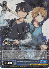 Sword Art Online Trading Card - SAO/S71-078S SR Weiss Schwarz (FOIL) Kirito & Eugeo Alicization Beginning (CH) (Kirito) - Cherden's Doujinshi Shop - 1