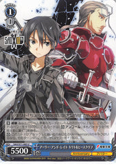 Sword Art Online Trading Card - SAO/S71-085 U Weiss Schwarz Kirito & Heathcliff Early and Late (CH) (Kirito) - Cherden's Doujinshi Shop - 1