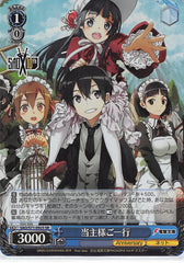 Sword Art Online Trading Card - SAO/S71-092S SR Weiss Schwarz (FOIL) Head of the Party (CH) (Kirito) - Cherden's Doujinshi Shop - 1