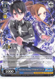 Sword Art Online Trading Card - SAO/S71-093 C Weiss Schwarz Kirito & Sortiliena Alicization Running (CH) (Kirito) - Cherden's Doujinshi Shop - 1