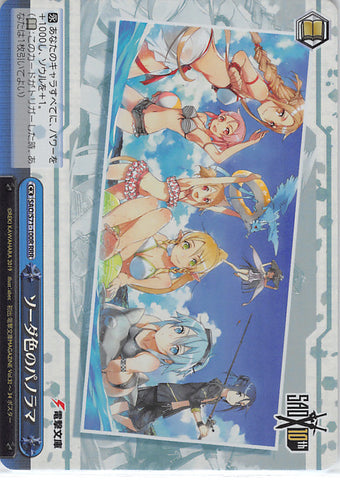 Sword Art Online Trading Card - SAO/S71-100R RRR Weiss Schwarz (FOIL) Soda-Colored Panorama (Sinon) - Cherden's Doujinshi Shop - 1