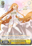 Sword Art Online Trading Card - SAO/S80-010 R Weiss Schwarz (HOLO) Goddess of Creation Stacia Asuna (CH) (Asuna Yuuki) - Cherden's Doujinshi Shop - 1