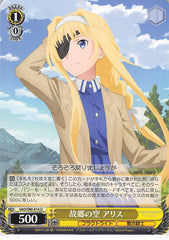 Sword Art Online Trading Card - SAO/S80-014 U Weiss Schwarz Her Hometown's Skies Alice (CH) (Alice Zuberg) - Cherden's Doujinshi Shop - 1