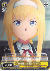 Sword Art Online Trading Card - SAO/S80-018 U Weiss Schwarz As Long as I Can Wield a Sword Alice (CH) (Alice Zuberg) - Cherden's Doujinshi Shop - 1