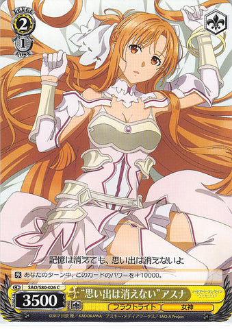 Sword Art Online Trading Card - SAO/S80-026 C Weiss Schwarz Memories Will Never Vanish Asuna (Asuna Yuuki) - Cherden's Doujinshi Shop - 1