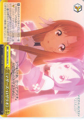 Sword Art Online Trading Card - SAO/S80-030 CR Weiss Schwarz Mother's Rosario (CX) (Asuna Yuuki) - Cherden's Doujinshi Shop - 1