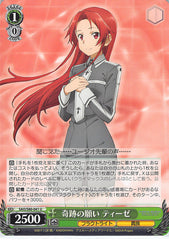 Sword Art Online Trading Card - SAO/S80-041 U Weiss Schwarz Miraculous Wish Tiese (CH) (Tiese Shtolienen) - Cherden's Doujinshi Shop - 1