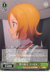 Sword Art Online Trading Card - SAO/S80-043 U Weiss Schwarz Integrity Knight Fizel (CH) (Fizel) - Cherden's Doujinshi Shop - 1