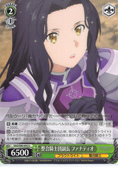 Sword Art Online Trading Card - SAO/S80-045 U Weiss Schwarz Vice Commander of the Integrity Knights Fanatio (CH) (Fanatio) - Cherden's Doujinshi Shop - 1