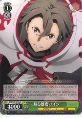 Sword Art Online Trading Card - SAO/S80-049b C Weiss Schwarz Revived Imposing Appearance Eiji (CH) (Eiji Nochizawa) - Cherden's Doujinshi Shop - 1