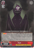 Sword Art Online Trading Card - SAO/S80-062 U Weiss Schwarz PoH (CH) (PoH) - Cherden's Doujinshi Shop - 1