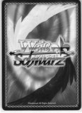 sword-art-online-sao/s80-066-c-weiss-schwarz-swarm-of-red-copper-dark-knights-(ch)-dark-knights - 2