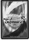 sword-art-online-sao/s80-071-cc-weiss-schwarz-blade-of-nihilism-(cx)-gabriel-miller - 2