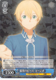 Sword Art Online Trading Card - SAO/S80-081 R Weiss Schwarz (HOLO) The Last Piece Eugeo (CH) (Eugeo) - Cherden's Doujinshi Shop - 1