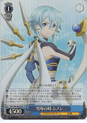 Sword Art Online Trading Card - SAO/S80-082S SR Weiss Schwarz (FOIL) Time for Revenge Sinon (CH) (Sinon) - Cherden's Doujinshi Shop - 1