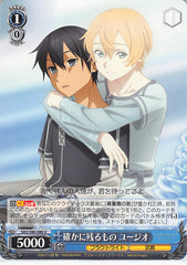 Sword Art Online Trading Card - SAO/S80-086 U Weiss Schwarz What Certainly Remains Eugeo (CH) (Kirito) - Cherden's Doujinshi Shop - 1