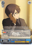 Sword Art Online Trading Card - SAO/S80-088 U Weiss Schwarz Something Important Kirito (CH) (Kirito) - Cherden's Doujinshi Shop - 1