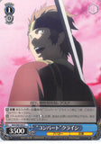 Sword Art Online Trading Card - SAO/S80-093 C Weiss Schwarz Convert Klein (CH) (Klein (Sword Art Online)) - Cherden's Doujinshi Shop - 1