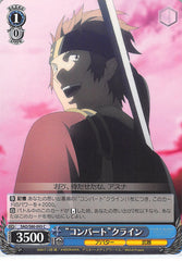 Sword Art Online Trading Card - SAO/S80-093 C Weiss Schwarz Convert Klein (CH) (Klein (Sword Art Online)) - Cherden's Doujinshi Shop - 1